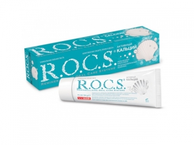 Зубная паста 