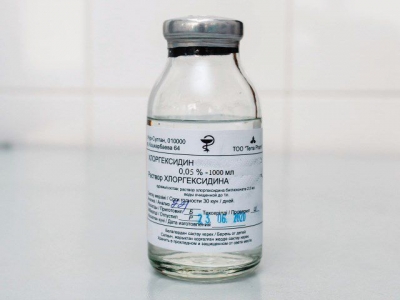 Хлоргексидин 0,05% 1000 мл РПО 2023