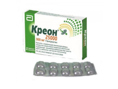 Креон 25 000 ЕД №20 капсулы
