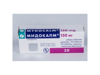 Мидокалм® таблетки 150 мг №30