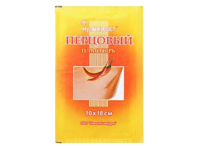 Перцовый пластырь 10 х18 см