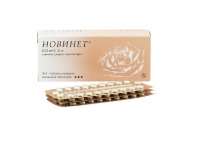 Новинет® таблетки 0.02 мг/0.15 мг №63