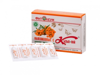 Кызылмай® с облепиховым маслом суппозитории №10