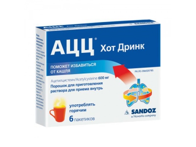 АЦЦ ® Хот Дринк 600мг 3,0 №6 пор