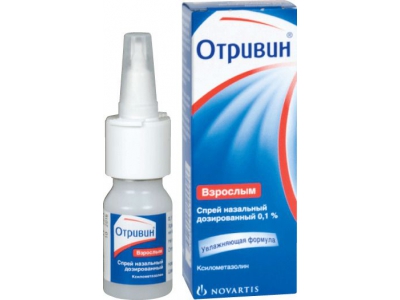 Отривин® спрей назальный 0,1% 10 мл