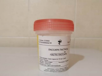 Паста Лассара 50 гр