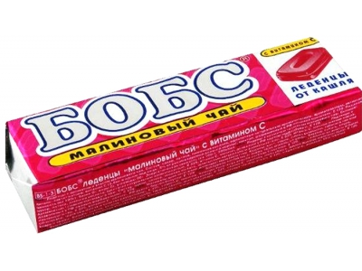 Бобс леденцы 33,0 Малиновый чай