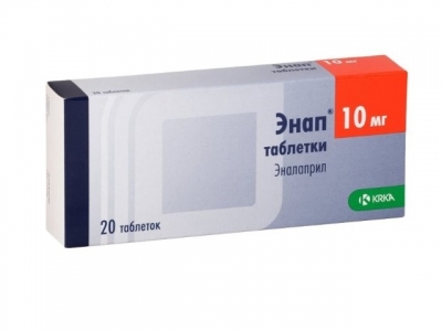 Энап® таблетки 10 мг №20