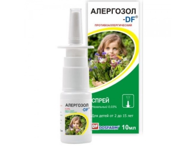 Алергозол-DF 0,03% 10 мл спрей