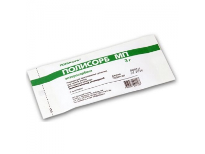 Полисорб МП 3,0 №5 пор