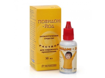 Повидон-Йод раствор 10% 30 мл