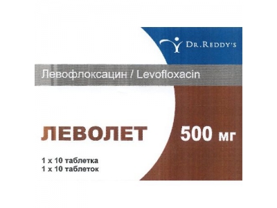 Леволет 500 мг №10 таб