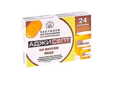 Аджисепт со вкусом меда №24 пастилки