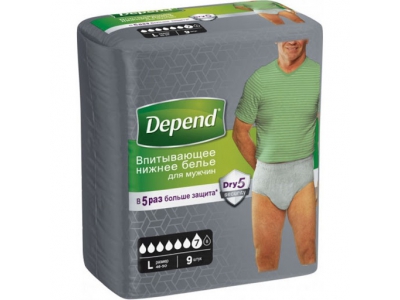 Нижнее белье впитыв. д/мужчин Depend размер 48-54 №9