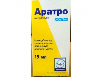 Аратро порошок для приготовления оральной суспензии200мг/5мл15 мл