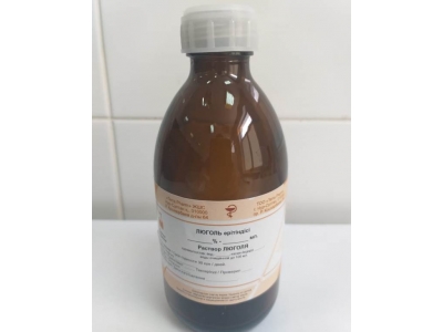 Люголя 3% 200,0 водный РПО 2023