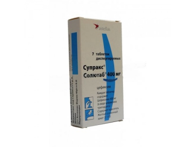 Супракс® Солютаб 400мг №7 