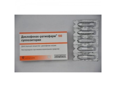 Диклофенак-ратиофарм 100 мг № 50 капсулы кишечнорастворимые