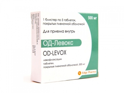 ОД_Левокс 500 мг №5 таб