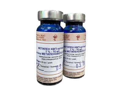 Метиленовый синий 1% 10,0