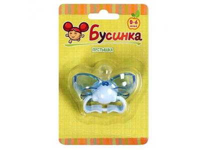 Пустышка- ракушка 