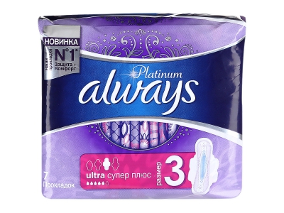Прокладки always Platinum super plus №7