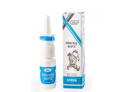 РИНОЗОЛ-ФОРТЕ® спрей 15мл