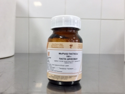 Цинковая паста 100 гр РПО 2023