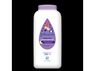 Присыпка Джонсонс беби Перед сном 100 г