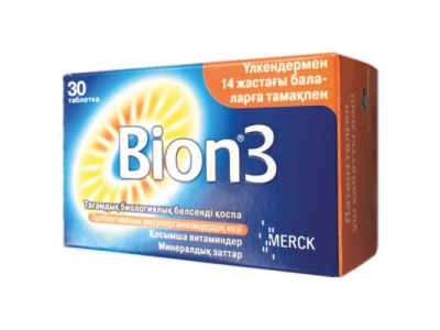 Бион 3 №30 табл