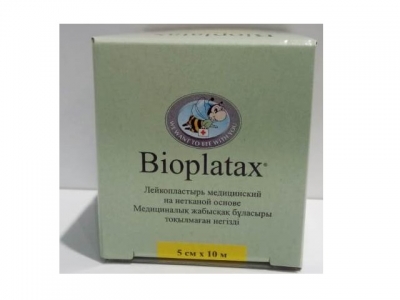 Лейкопластырь 5*10м на неткан. основе