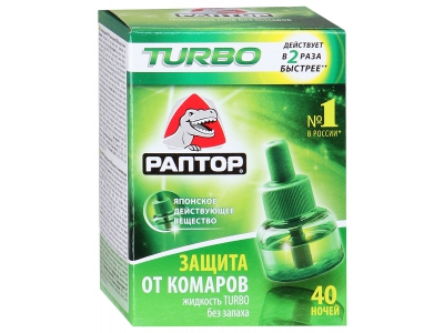 Раптор Жидкость от комаров 40 ночей