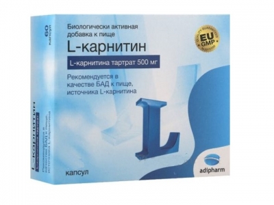 L-карнитин №30 капсул