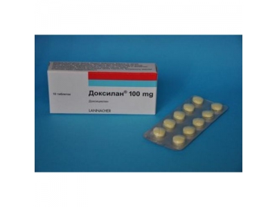 Доксилан® 100 мг №10 таблетки