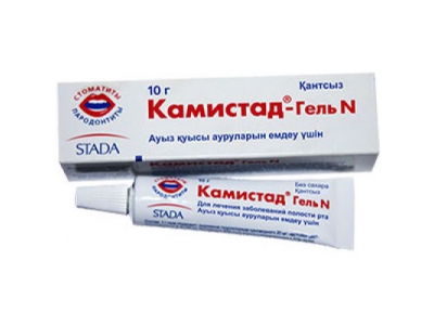 Камистад®-Гель N 10,0  гель (б/сахара)