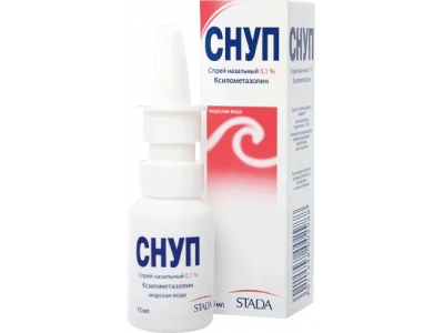 Снуп® спрей назальный 0,1% 15 мл