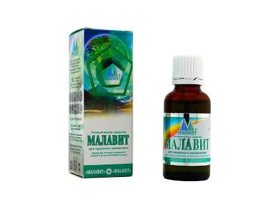 Малавит  раствор д/наружного применения 50 мл