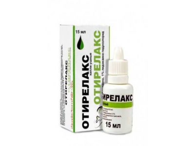 Отирелакс капли ушные 15 мл