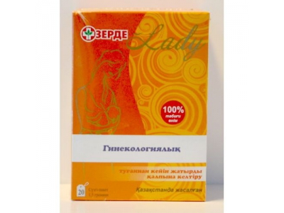 Зерде-леди при токсикозе 1,5 №20 