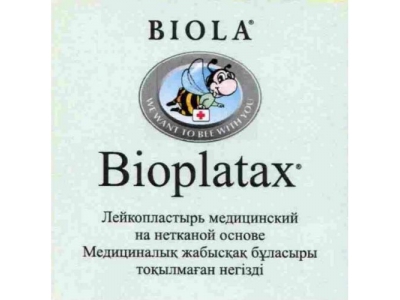 Лейкопластырь медицинский 1,25см *5м на нетканой основе