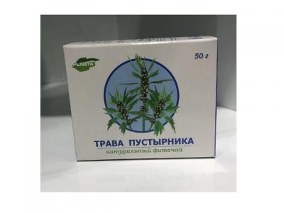 Пустырник  трава 50гр