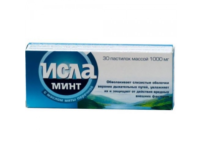 Исла-Минт №30 паст