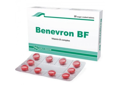 Беневрон БФ таблетки №20