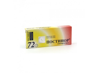 Постинор® таблетки 0,75 мг №2
