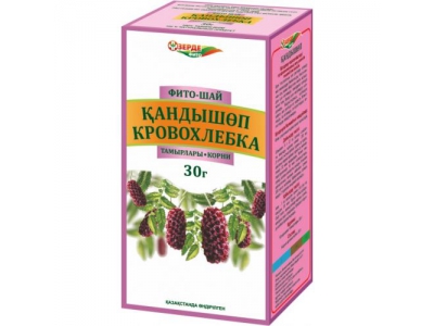 Кровохлебка корни 30,0
