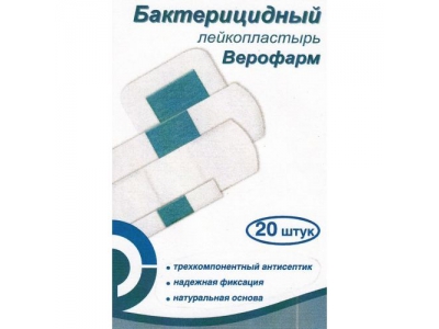 Лейкопластырь бактерицидный 3,8х3,8 см антисептическое перевязочное средство