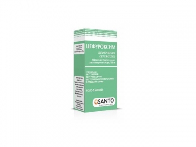 Цефуроксим 750 мг №1 флакон