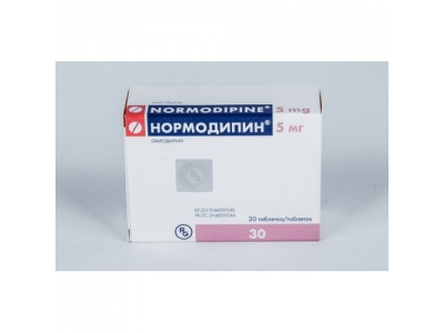 Нормодипин® таблетки 5 мг №30