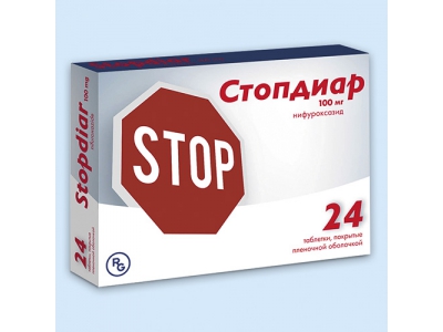 Стопдиар® 100 мг №24