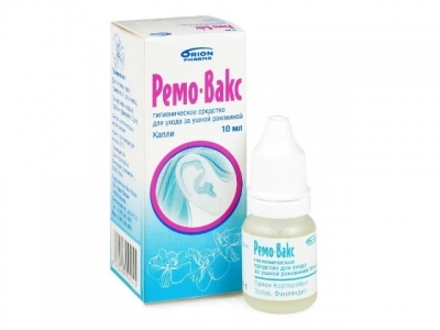 Ремо-вакс 10мл